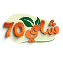 شاهي 70 - الرياض - المصيف